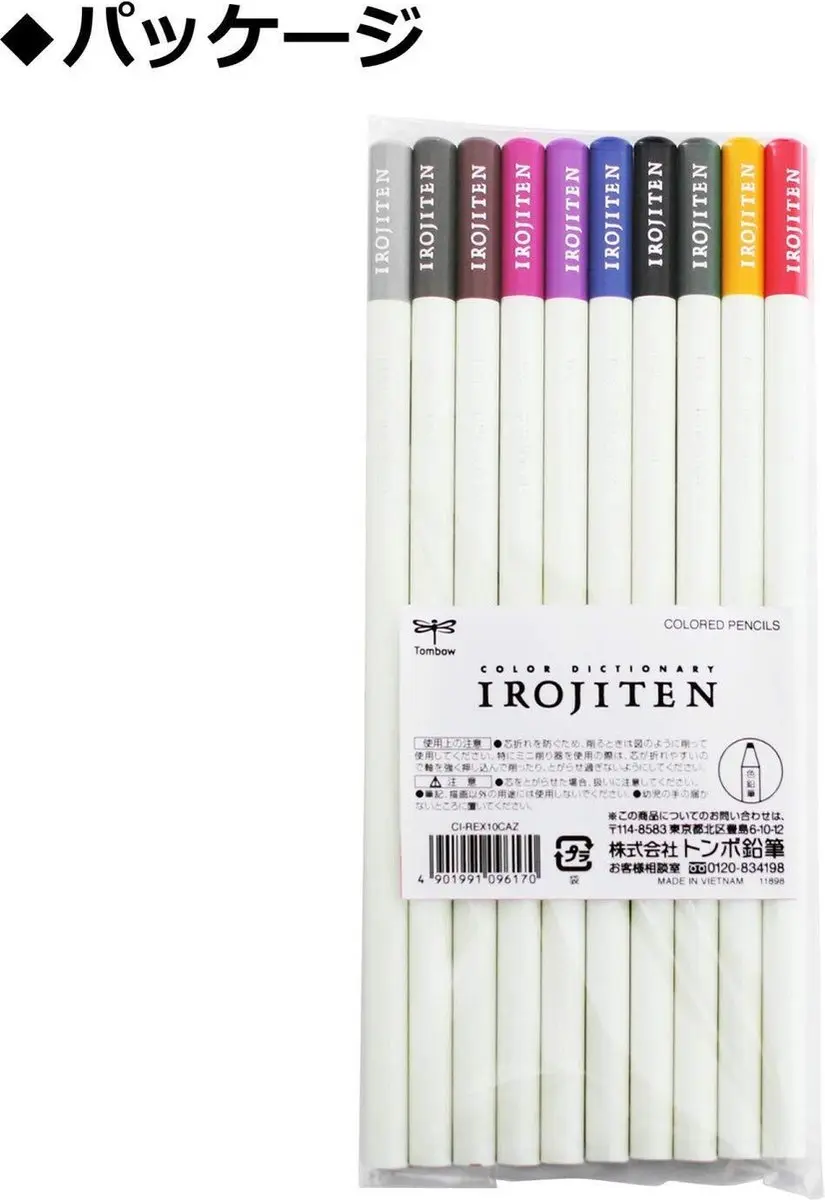 Tombow Irojiten set 10 kleurpotloden