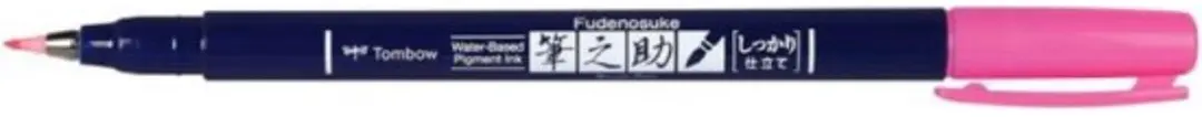 Tombow Fudenosuke Brush Pen Hard