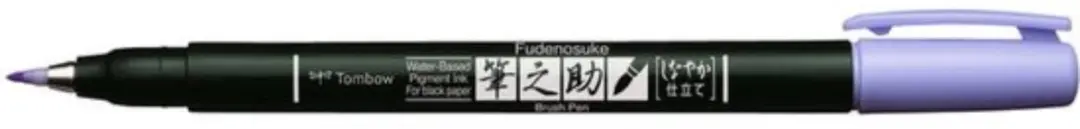 Tombow Fudenosuke Brush Pen Soft