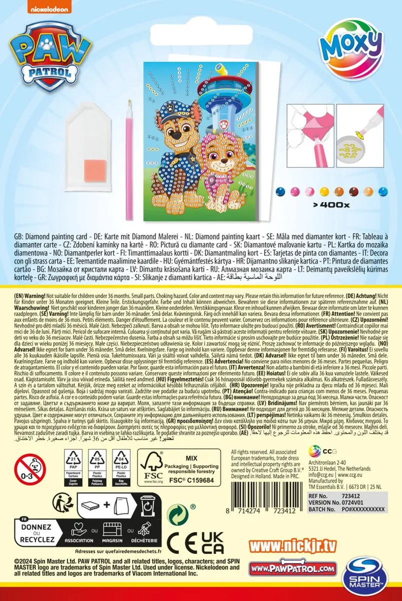 PAW Patrol Diamond Painting Kaart met Envelop - afbeelding 3 van 5
