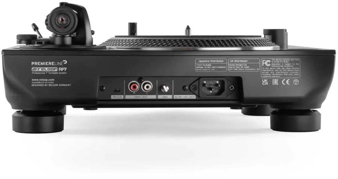 Reloop RP-7 Platenspeler - Zwart - afbeelding 2 van 6