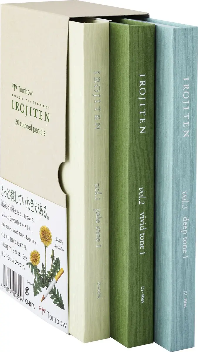 Tombow Irojiten Kleurpotloden Rainforest Set