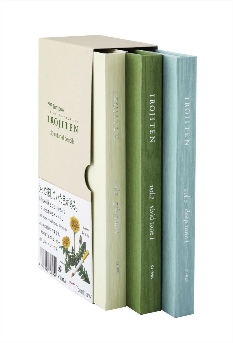 Tombow Irojiten Kleurpotloden Rainforest Set - 30 Kleuren - afbeelding 5 van 6