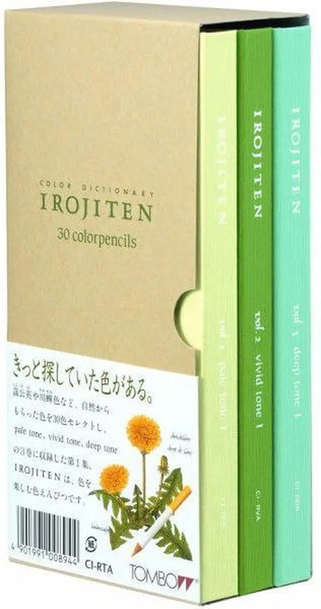 Tombow Irojiten Kleurpotloden Rainforest Set - 30 Kleuren - afbeelding 6 van 6