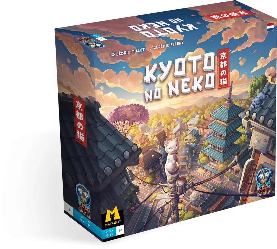 Keep Exploring Games Kyoto no Neko Bordspel - afbeelding 3 van 3