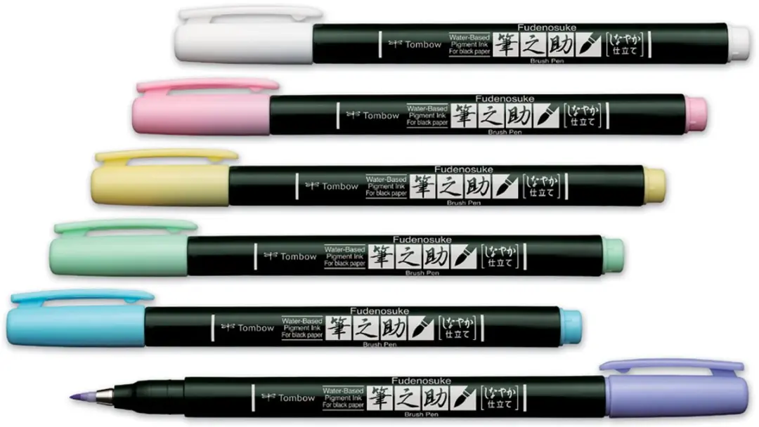 Tombow Brush Pen