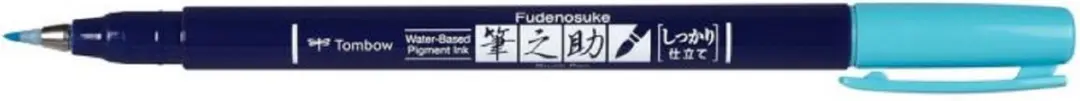 Tombow Fudenosuke Brush Pen Hard