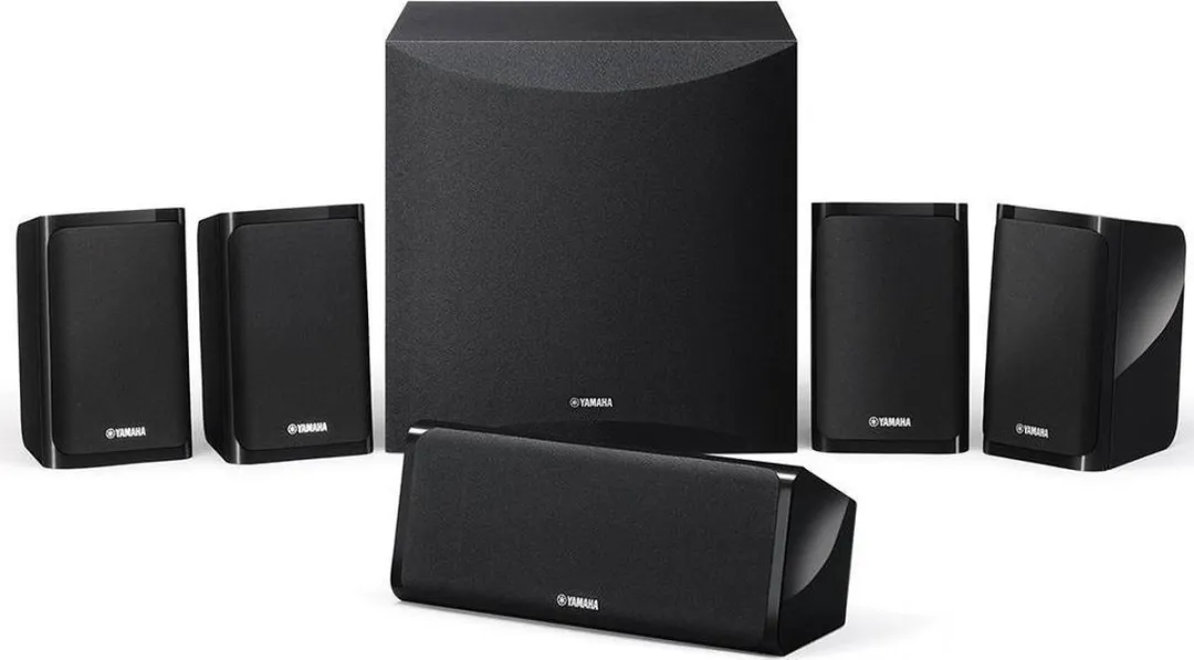 Yamaha NS-P41 5.1 Set - 5 Speakers + Subwoofer - Zwart