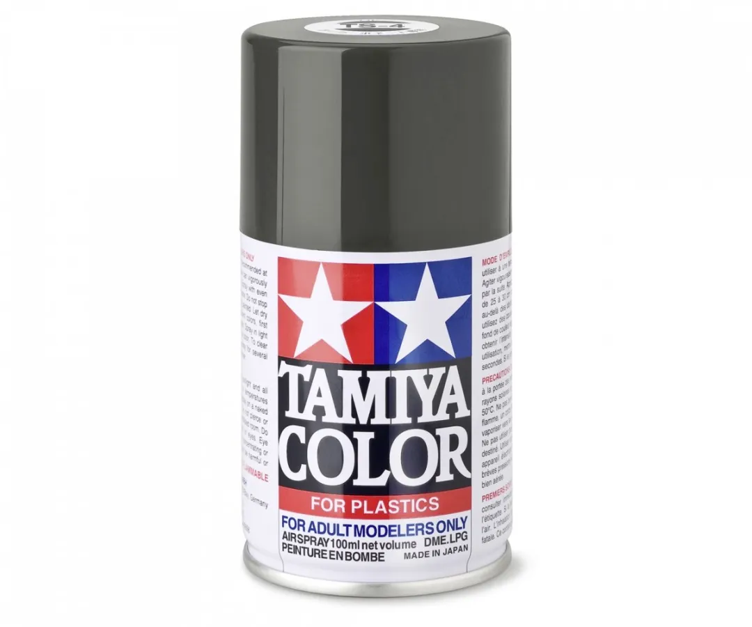 Tamiya TS-4 German Grey Acryl Spray 100ml