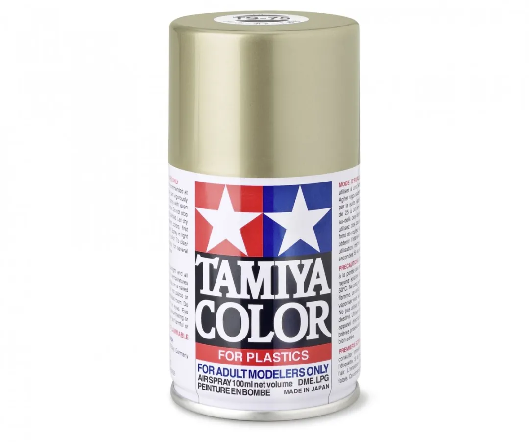 Tamiya TS-75 Acryl Spray 100ml