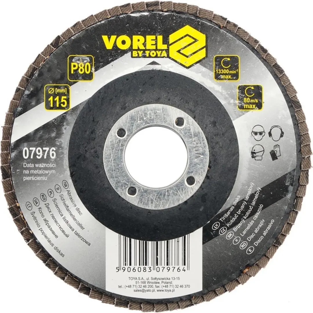 Vorel Serie