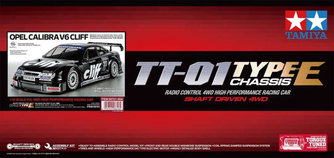 Tamiya 1:10 RC Opel Calibra V6 Cliff 58701 Bouwpakket - Zwart