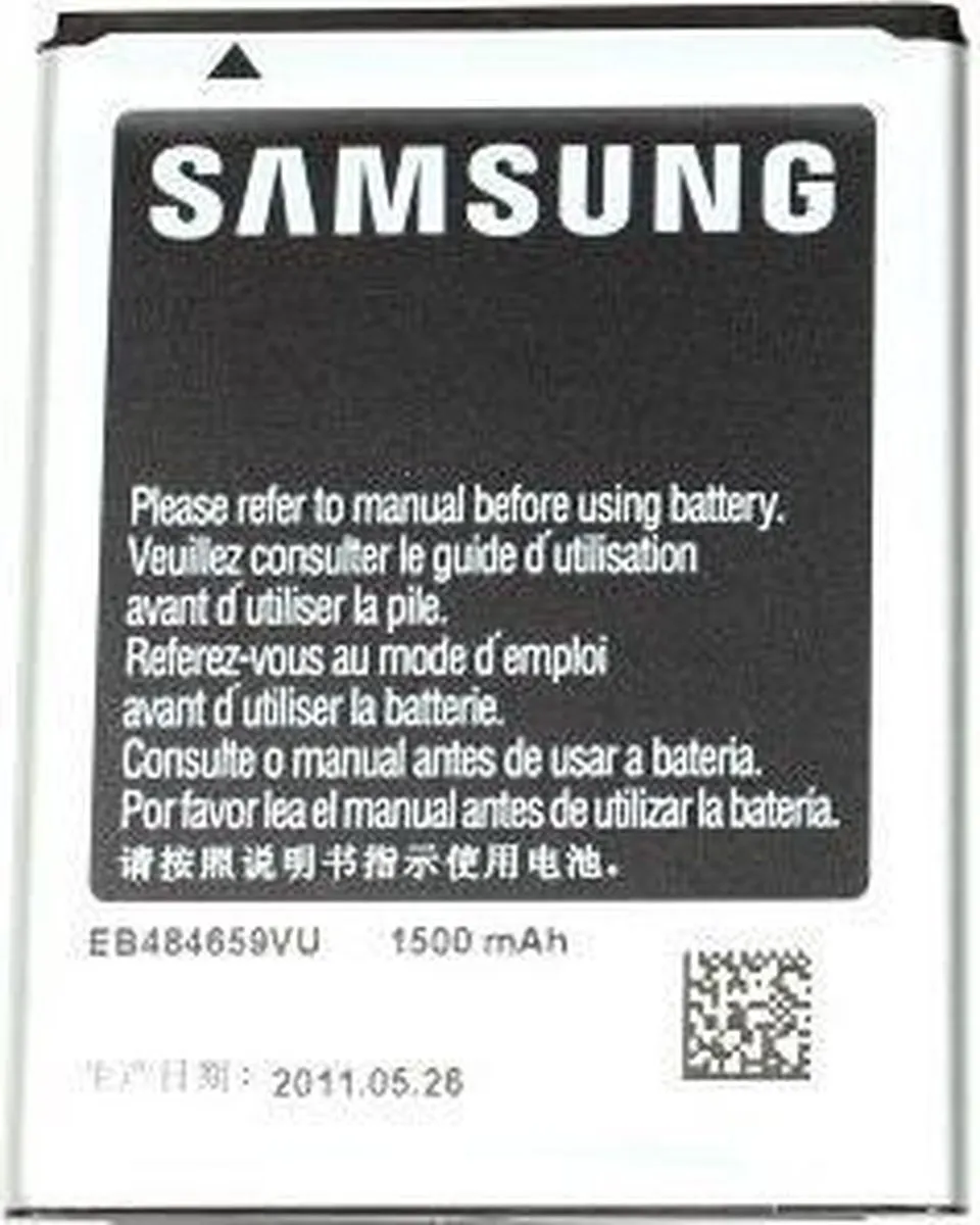 Samsung I8350 Omnia W Accu 1500mAh X-39159