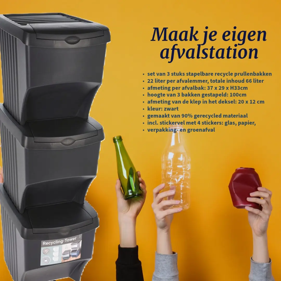 Konges Sløjd Afvalscheider Stapelbaar - 3x 22L - Zwart - afbeelding 2 van 4