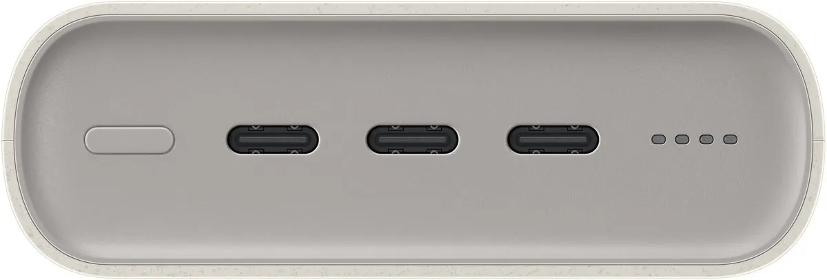 Samsung Powerbank EB-P4520XU 20000mAh - 3x USB-C 45W - Beige