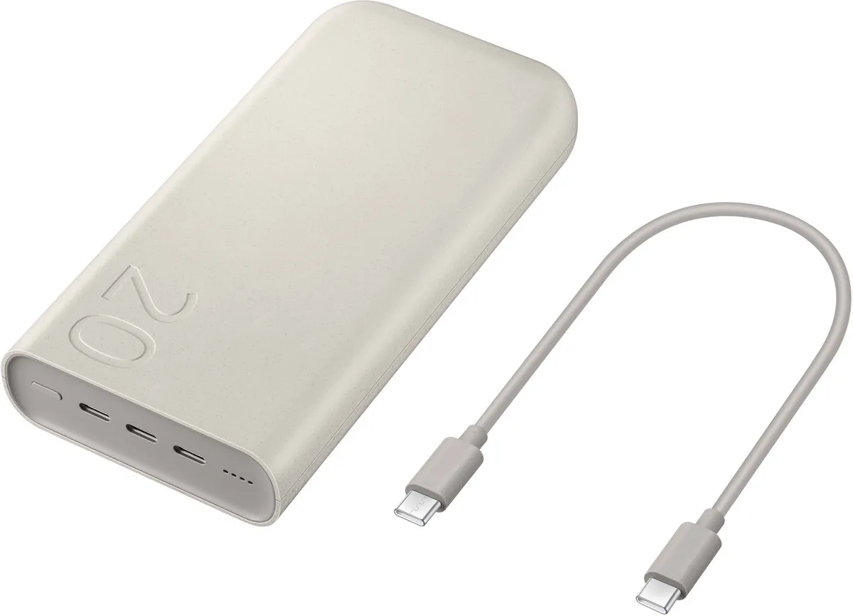 Samsung Powerbank EB-P4520XU 20000mAh - 3x USB-C 45W - Beige