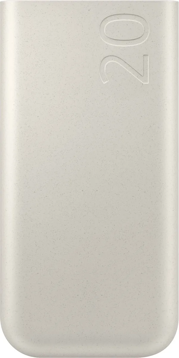 Samsung Powerbank EB-P4520XU 20000mAh - 3x USB-C 45W - Beige