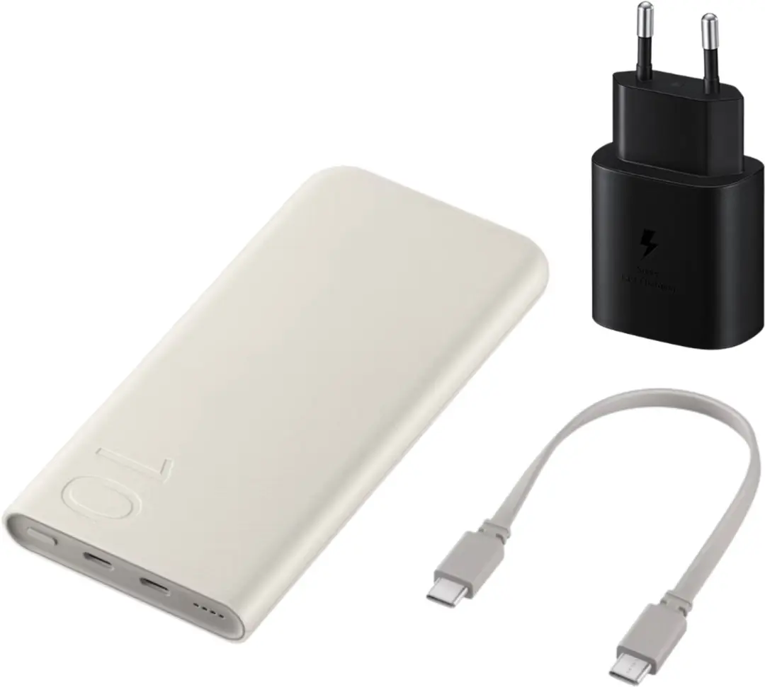 Samsung 10000mAh Powerbank + 25W Snellader