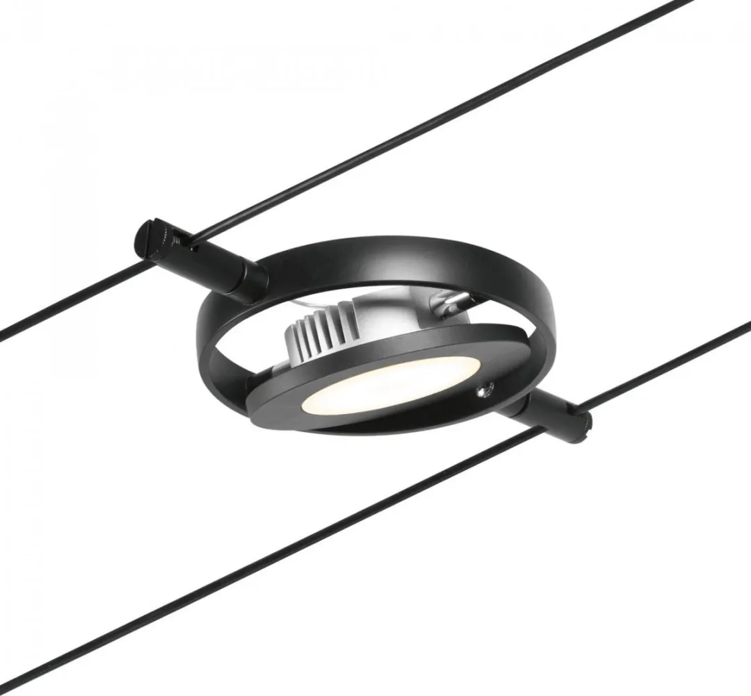 Paulmann 94418 Kabelsysteem LED - 5 Spots - 4.5W - Zwart (mat) - afbeelding 6 van 6