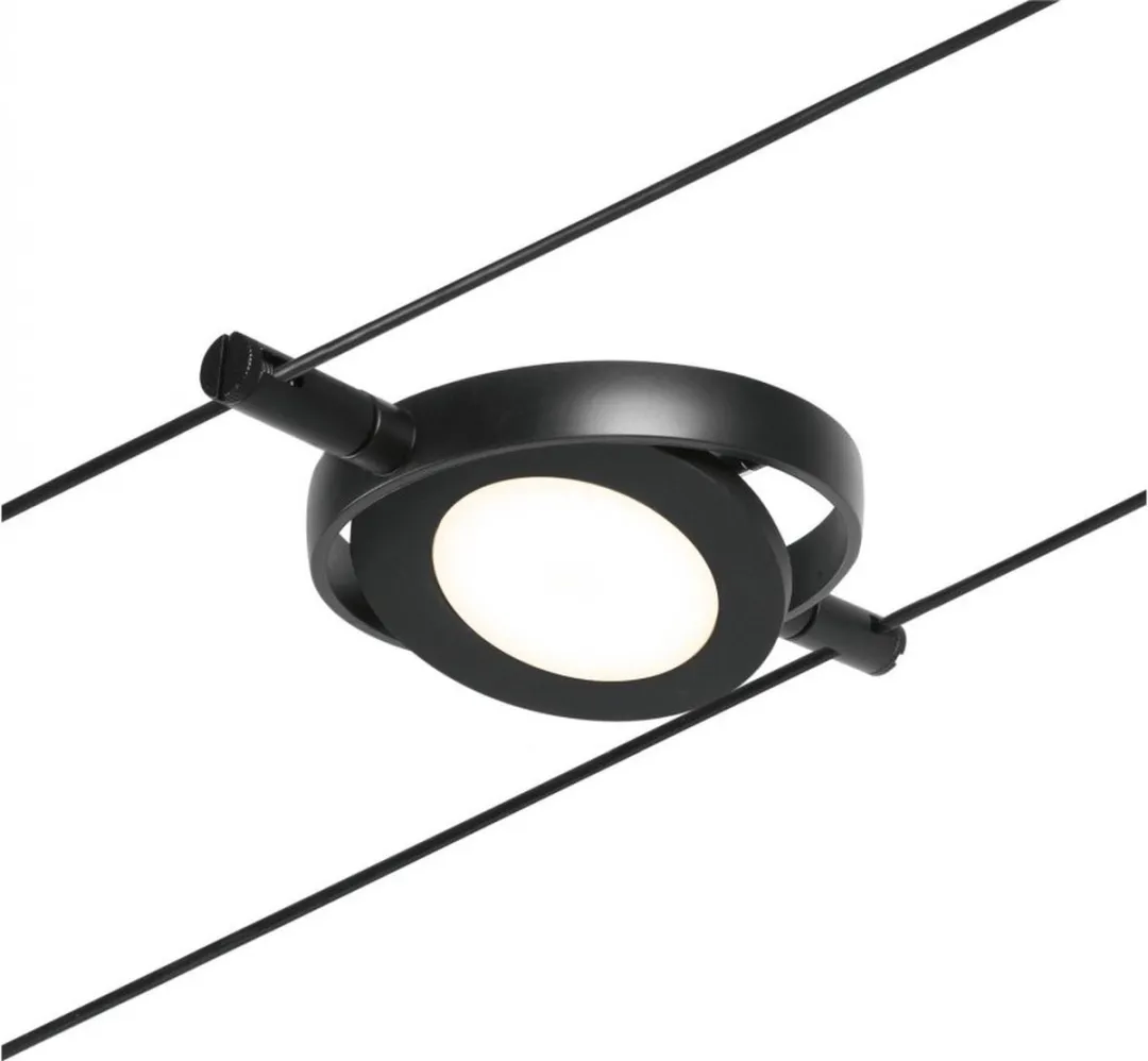 Paulmann 94418 Kabelsysteem LED - 5 Spots - 4.5W - Zwart (mat)