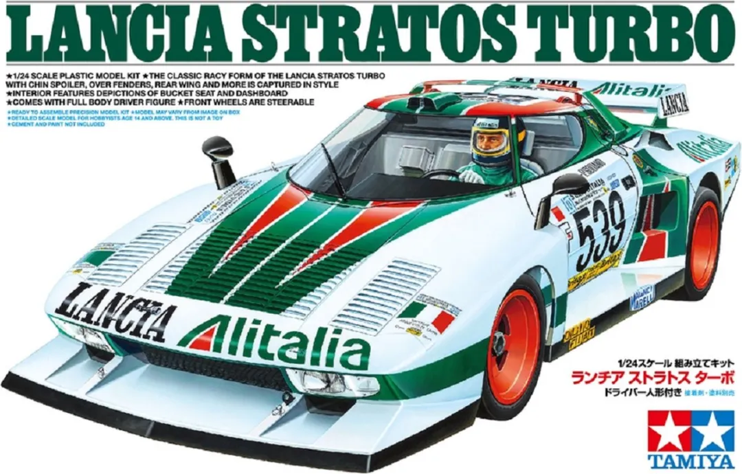 Tamiya Lancia Stratos Turbo Racing 25210 Modelbouwpakket - 1:24 - Multi