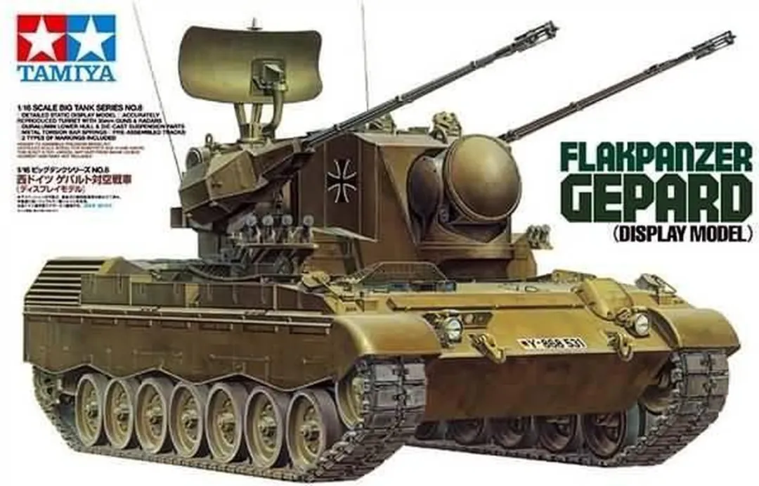 Tamiya 35099 BW Flak-Panzer Gepard Modelbouwpakket - 1:35 - Militair Voertuig
