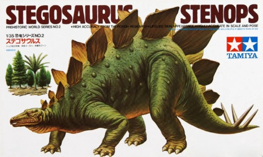 Tamiya Prehistoric World 60202 Stegosaurus Stenops Modelbouwpakket 1:35