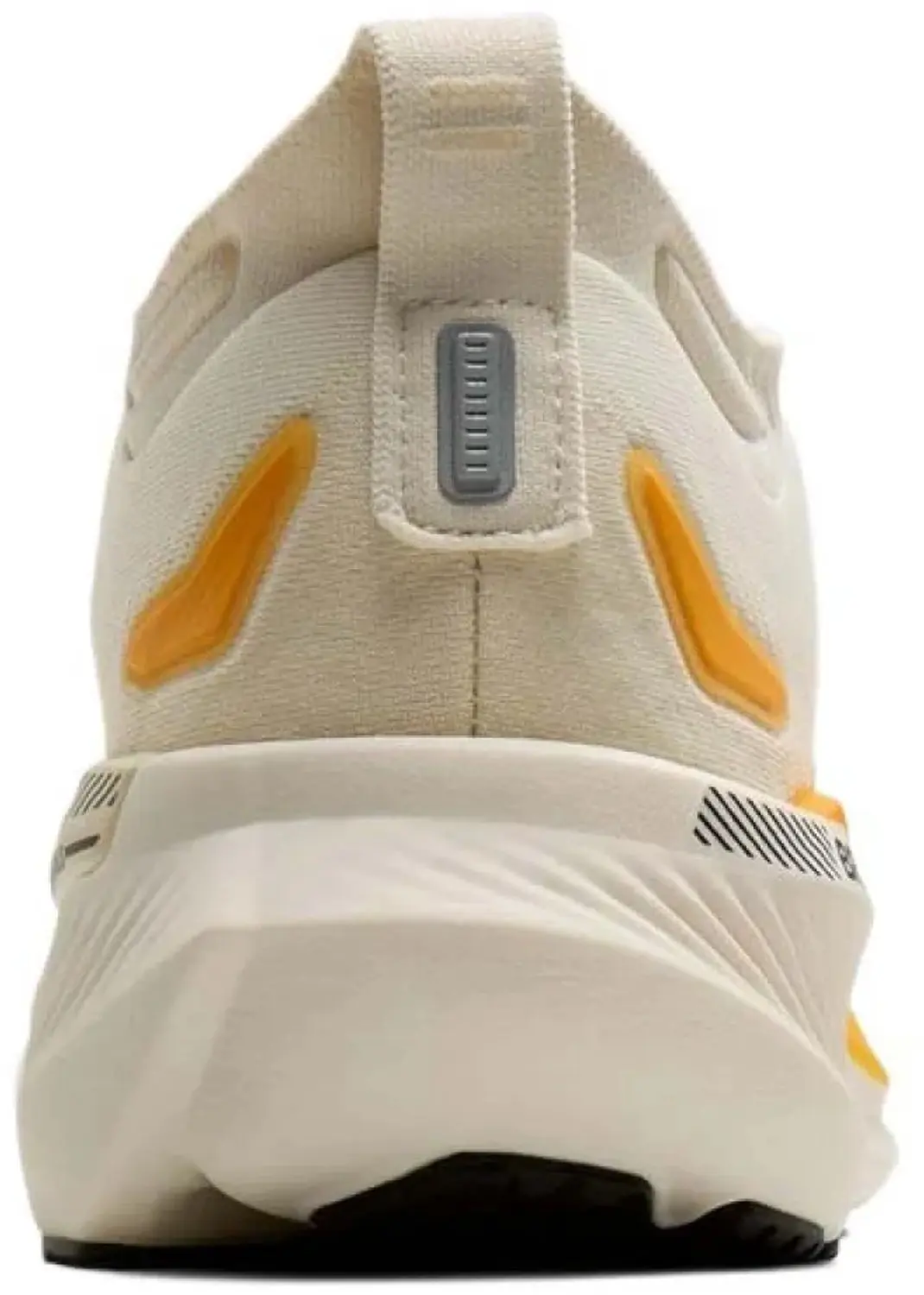 Brooks Glycerin GTS 23 Hardloopschoenen - Beige - afbeelding 4 van 4