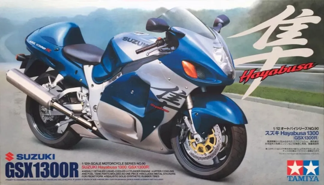 Tamiya 14090 Suzuki GSX1300R Hayabusa Modelbouwpakket - 1:12 - Multi