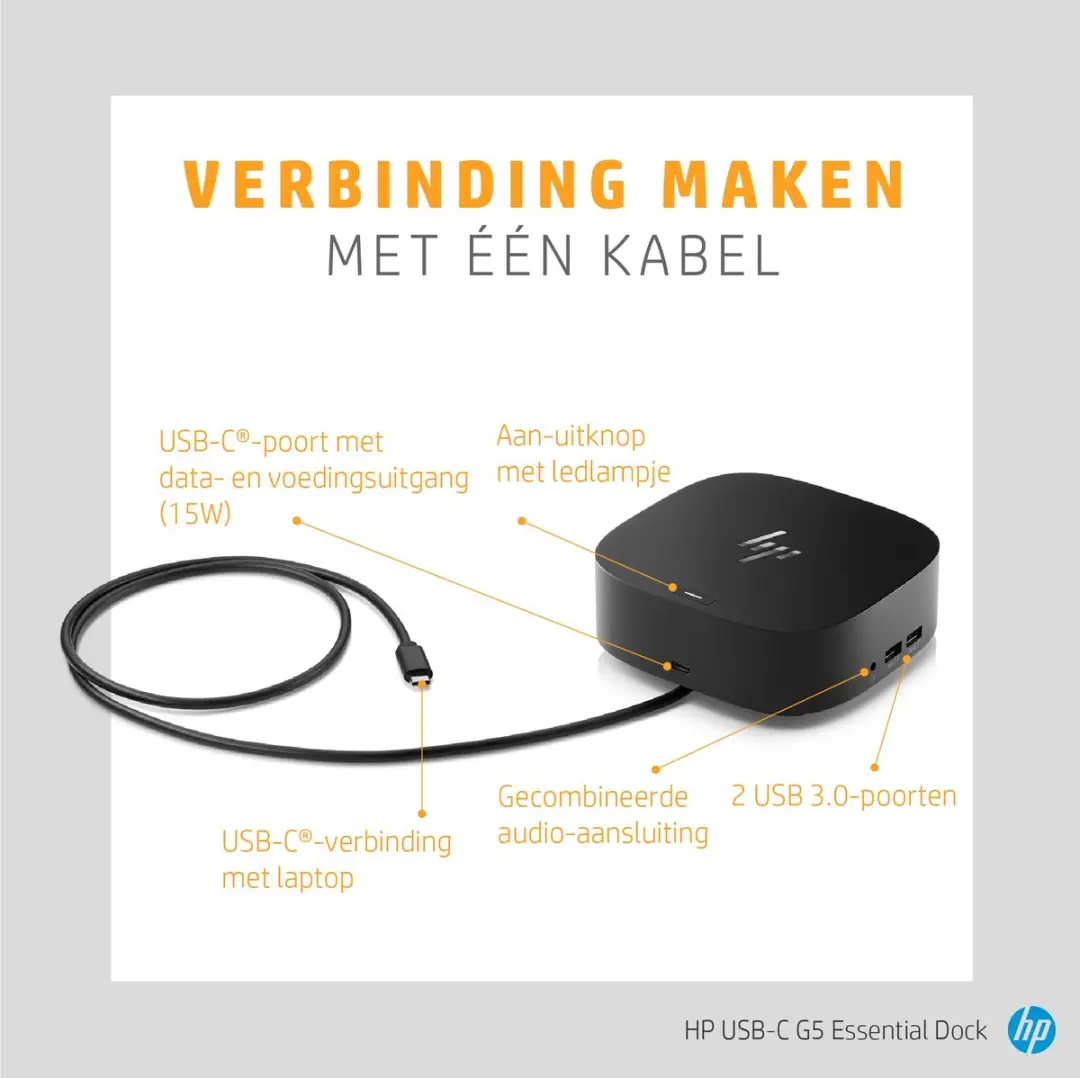 HP USB-C G5 Essential Dock 72C71AA - Zwart - afbeelding 2 van 6