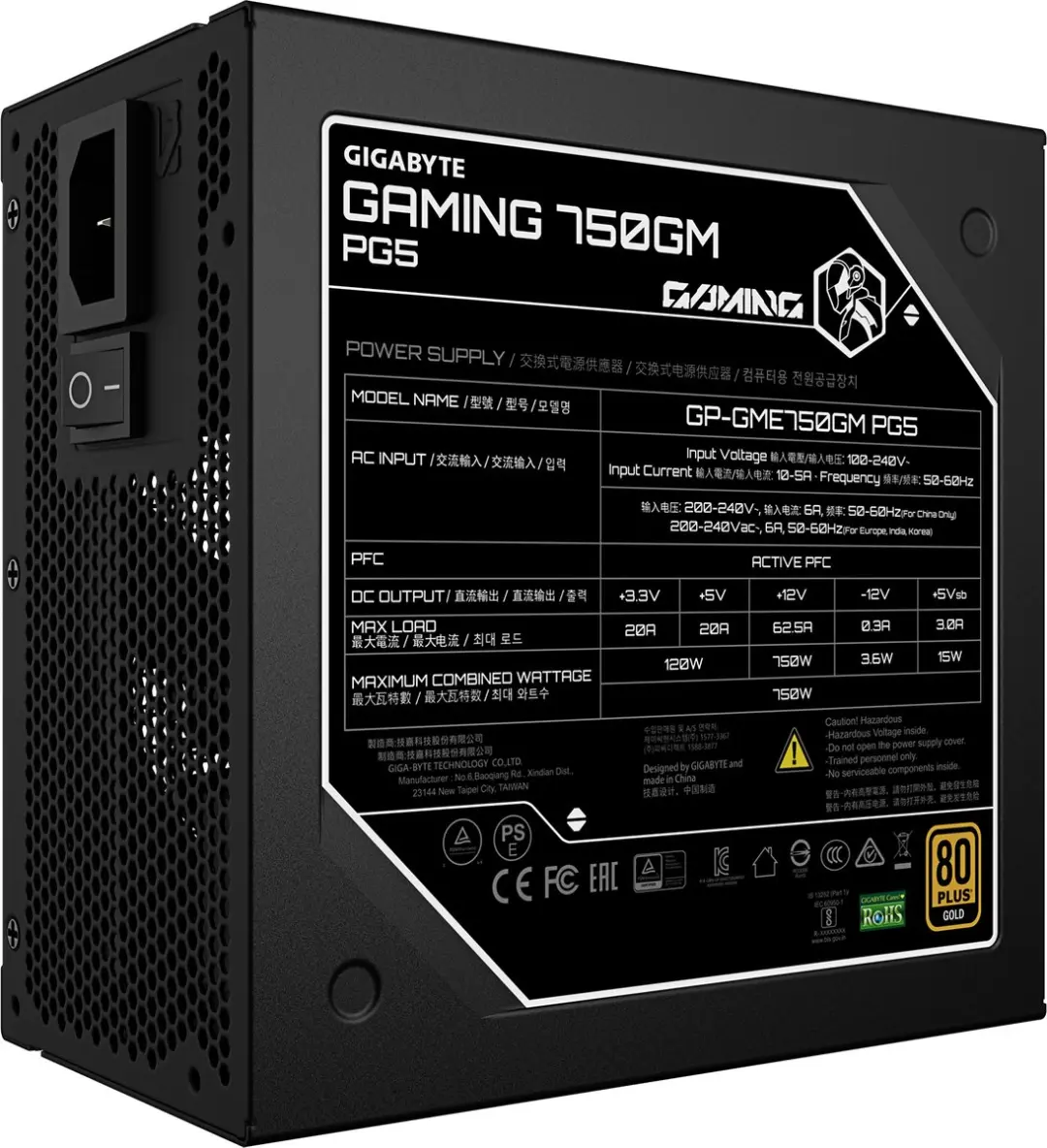 Gigabyte Gaming GP-GME750GM PG5 EU Netvoeding 750W - Zwart - afbeelding 6 van 6