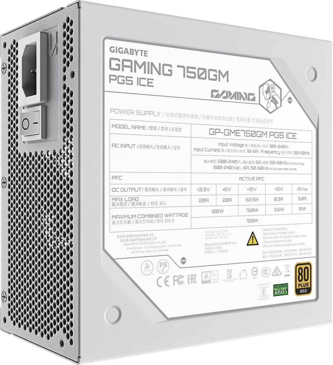 Gigabyte Gaming GP-GME750GM PG5 ICE EU PC-voeding - Wit - afbeelding 6 van 6