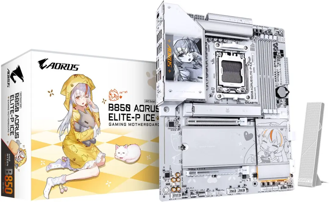Gigabyte AORUS B850 A ELITE-P ICE Moederbord