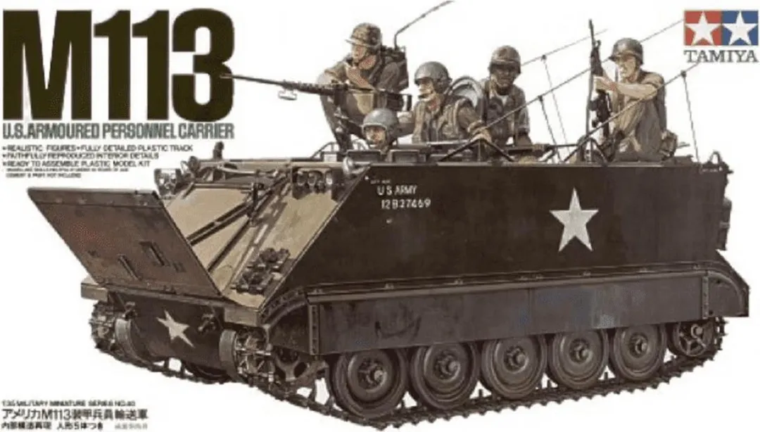 Tamiya 35040 US M113 A.P.C. Modelbouwpakket - 1:35 - Wit