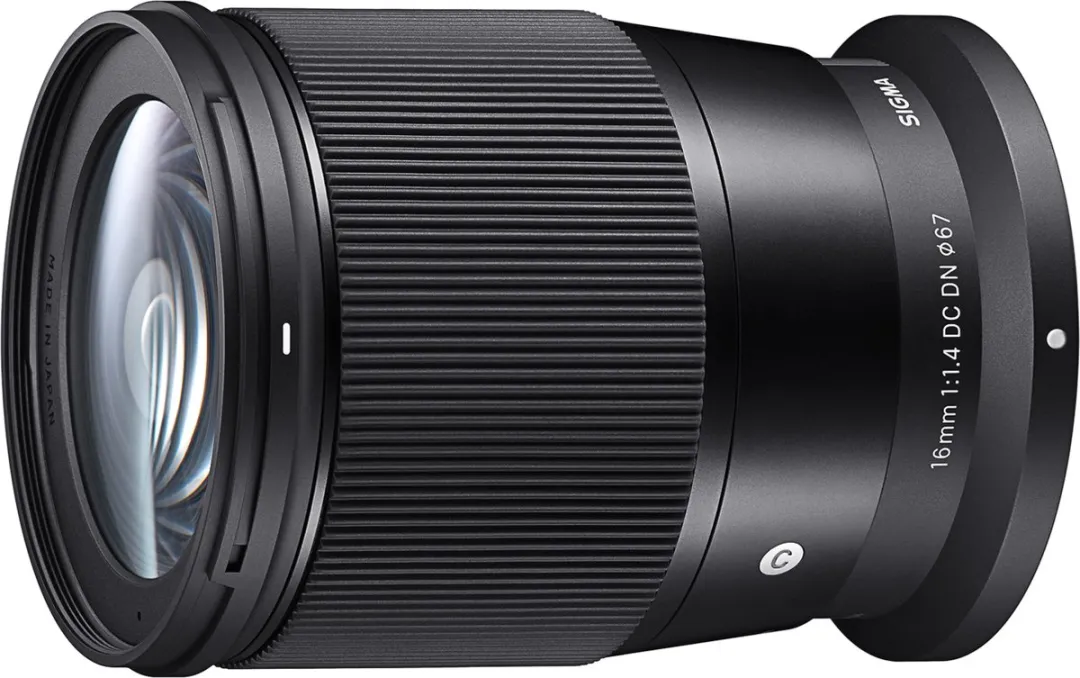 Sigma 16mm F1.4 DC DN Contemporary Nikon Z Objectief - 67mm