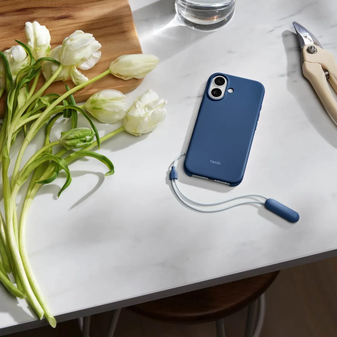 Beats Kickstand Case MGTM4LL/A - iPhone 17 - Blauw