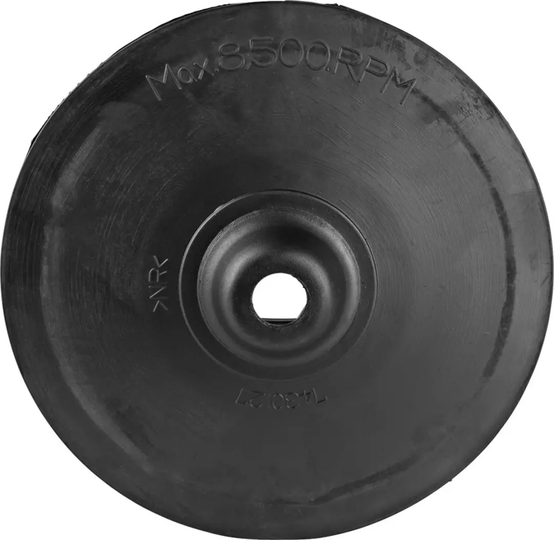 Makita Rubber Steunschijf 170mm