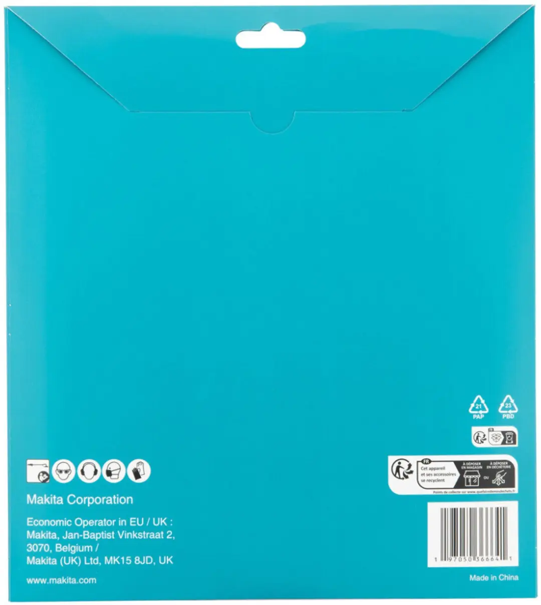 Makita D-82214 Schuurgaasschijf 225mm A80 velcro - afbeelding 2 van 4