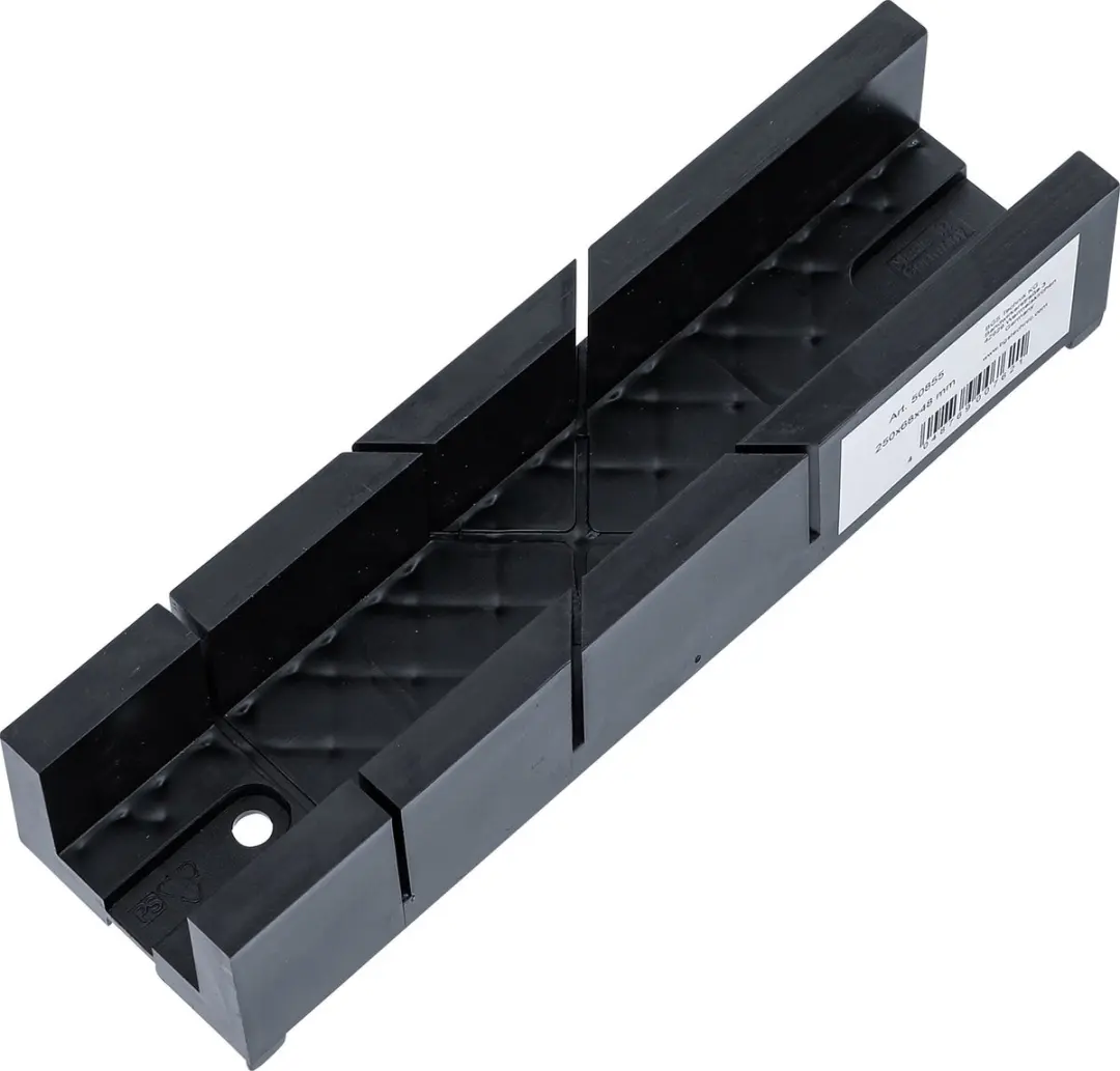 BGS Verstekbak Kunststof 245x65x48mm