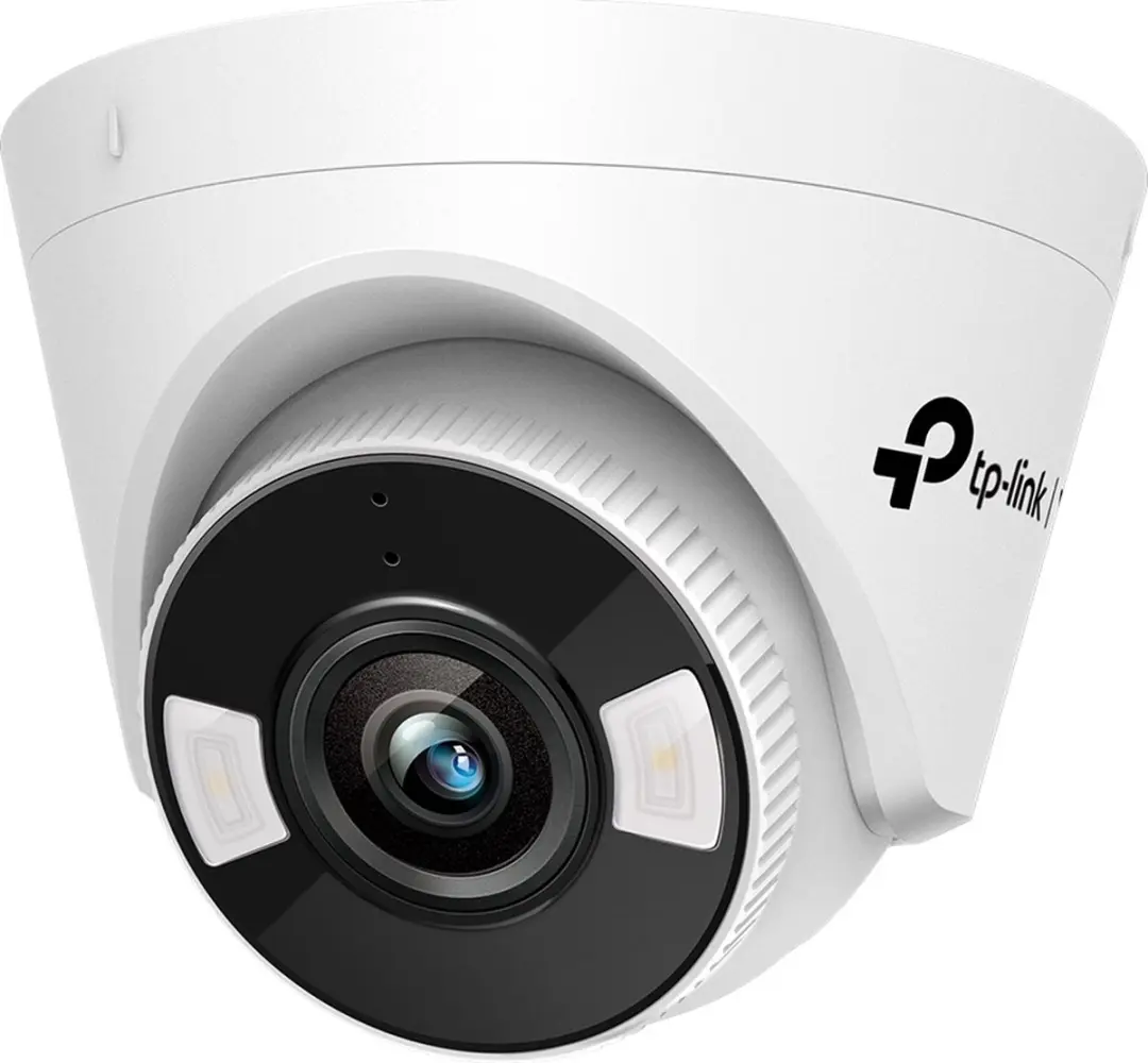 TP-Link VIGI C450(4MM) IP-beveiligingscamera - 5MP - afbeelding 2 van 6