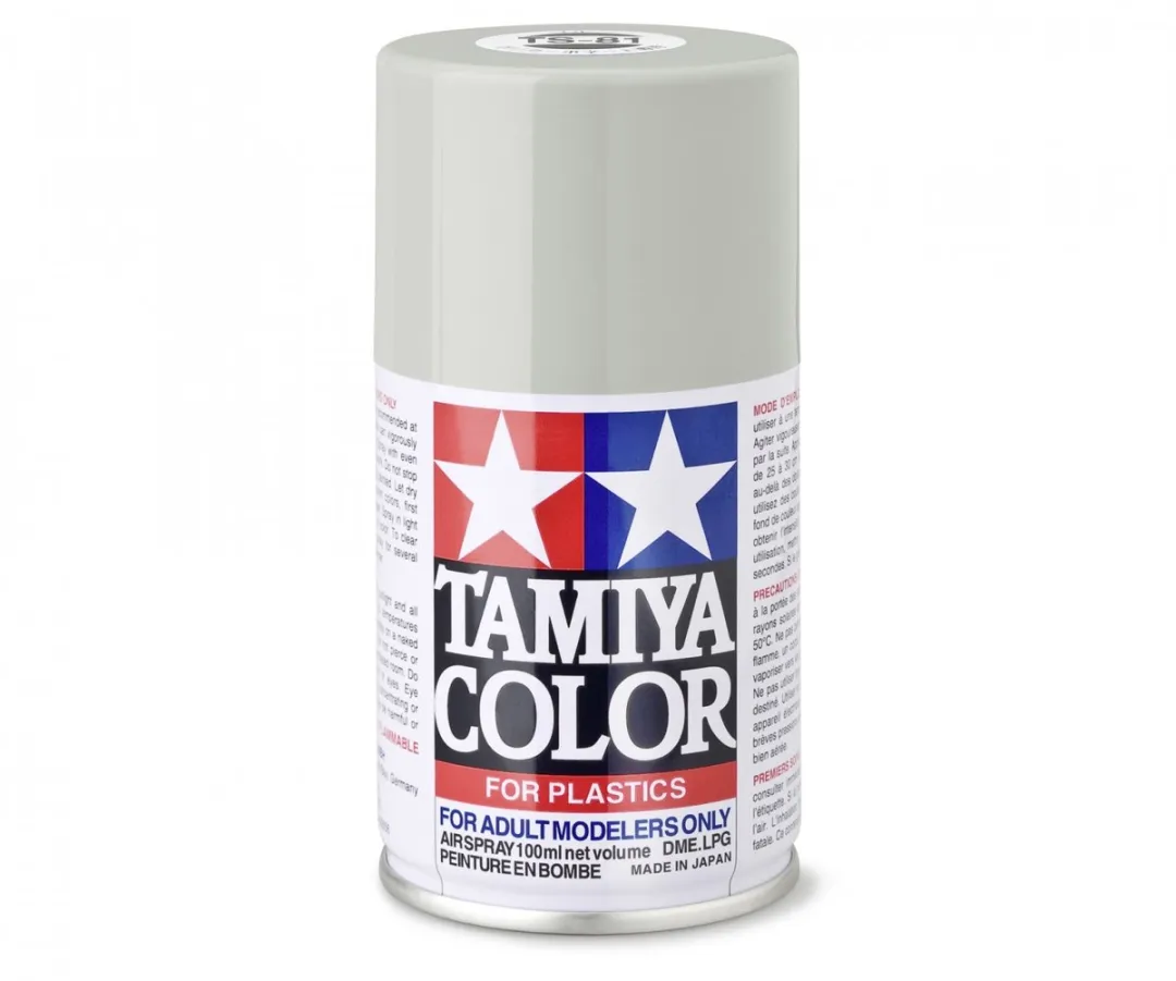Tamiya TS-81 British Navy Grey Acryl Spray 100ml