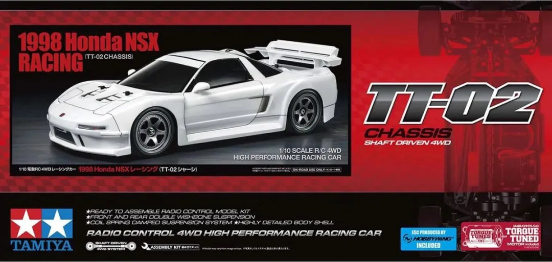 Tamiya TT-02 RC Honda NSX 1998 Modelbouwpakket