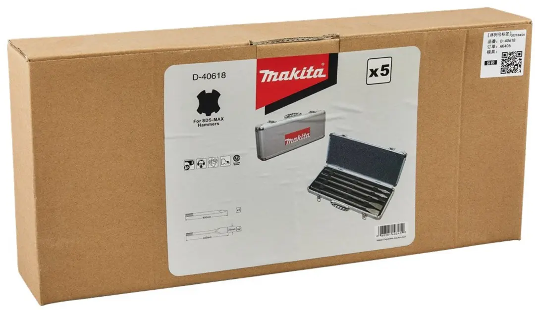 Makita D-40618 Beitelset SDS-MAX 5-delig - afbeelding 5 van 6