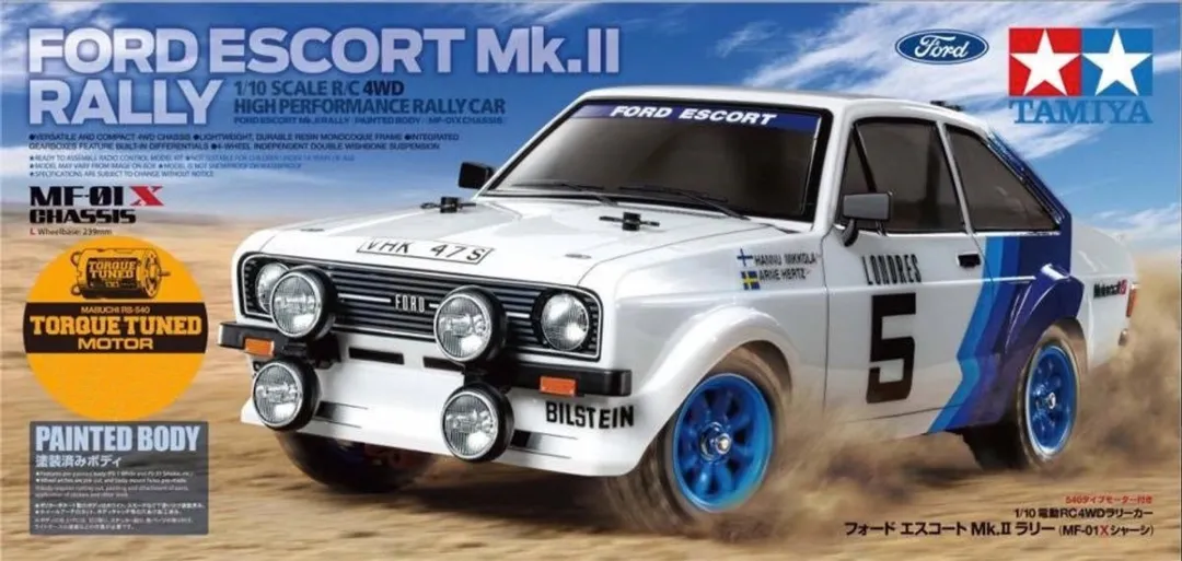 Tamiya 58687 RC Ford Escort MkII Bouwpakket
