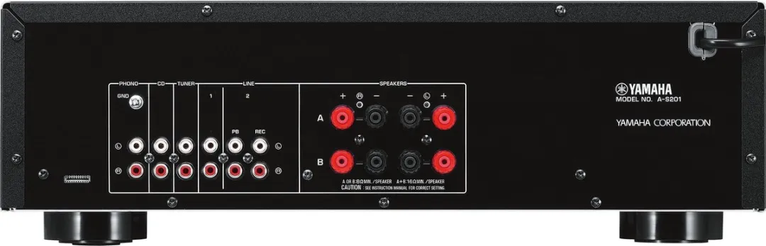Yamaha A-S201 Stereo Versterker - 100W - Zilver