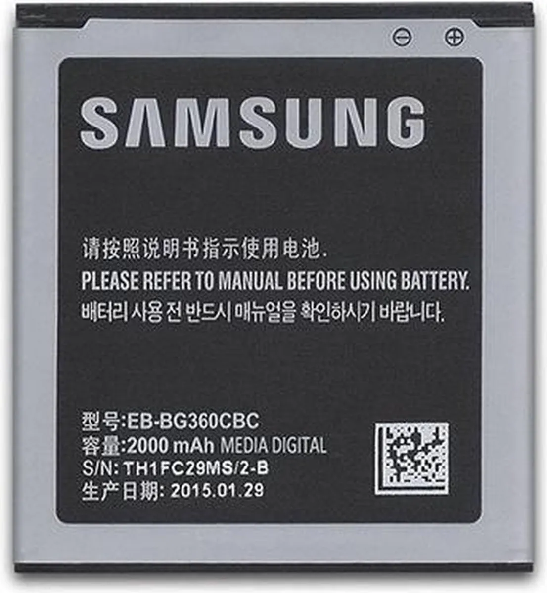 Samsung Galaxy Core Prime Accu EB-BG360BBECWW