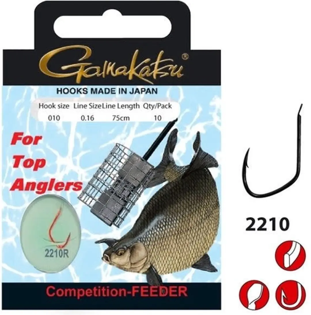 Gamakatsu Feeder Onderlijn 2210R