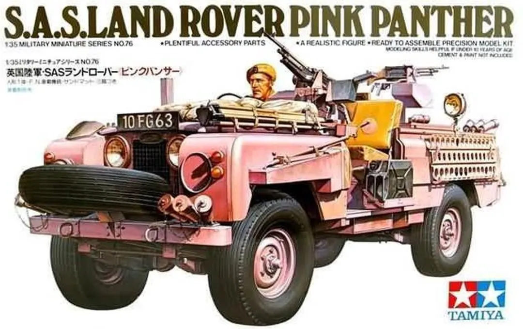 Tamiya 35076 British SAS Land Rover Modelbouwpakket