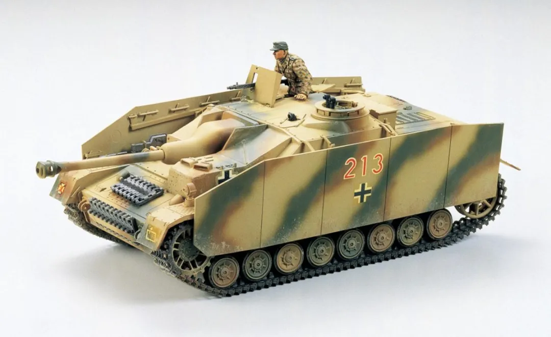 Tamiya German SdKfz.163 Sturmgeschütz IV 35087