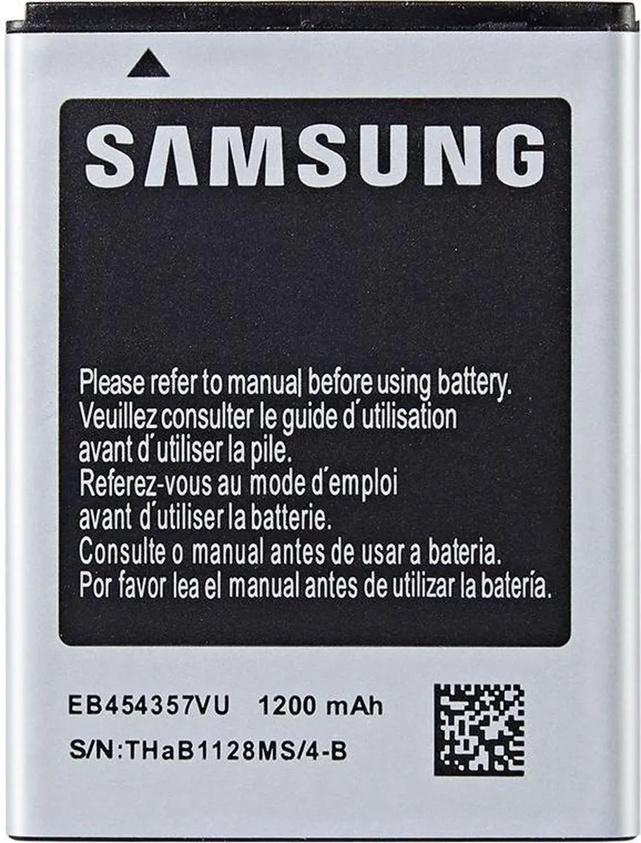 Samsung S5380 Wave Y Accu EB-454357VU